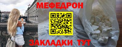 apvp Комсомольск-на-Амуре