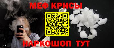 дживик Кингисепп