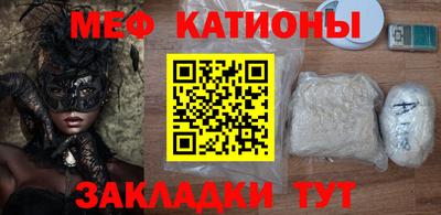 хмурый Кинель