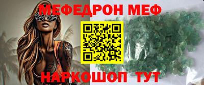 дживик Кингисепп