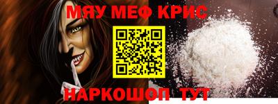 дживик Кингисепп