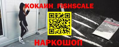 apvp Комсомольск-на-Амуре