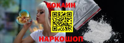 хмурый Кинель