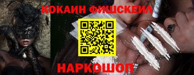 mix Конаково