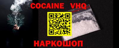 хмурый Кинель