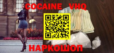 дживик Кингисепп