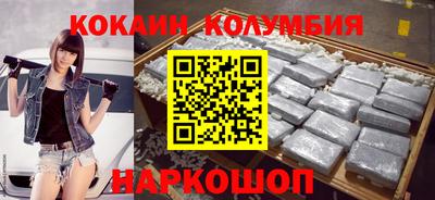 дживик Кингисепп