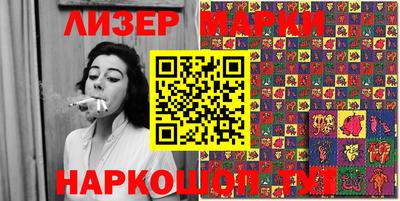 мдпв Кимры