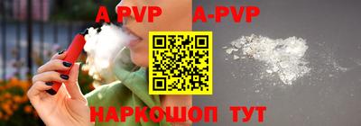 мдпв Кимры