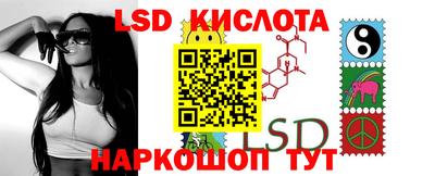 хмурый Кинель