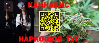 хмурый Кинель