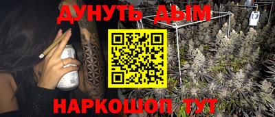 хмурый Кинель