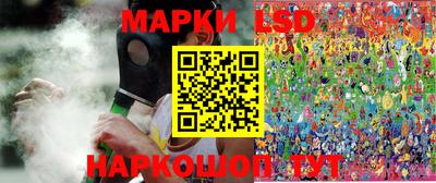хмурый Кинель