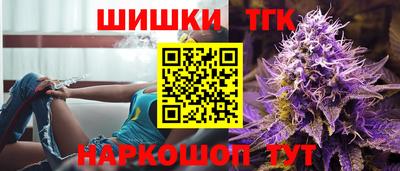 скорость mdpv Коммунар