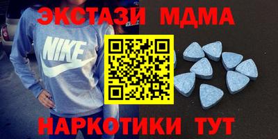 мдпв Кимры