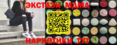 хмурый Кинель