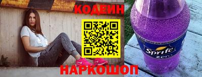 дживик Кингисепп