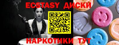 хмурый Кинель