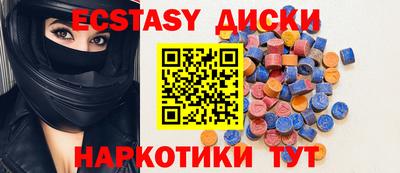 мдпв Кимры