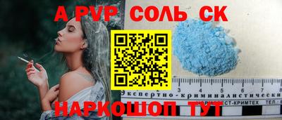 mix Конаково