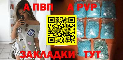 мдпв Кимры