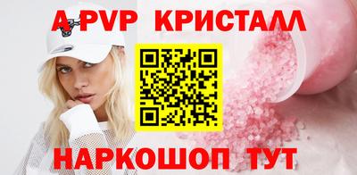 мдпв Кимры