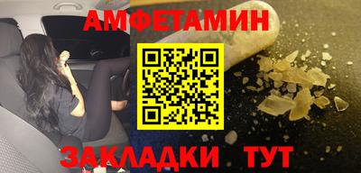 дживик Кингисепп