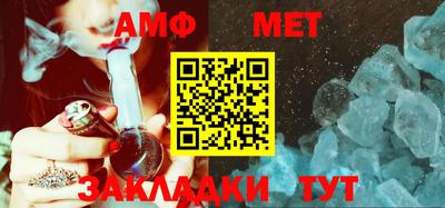 мдпв Кимры