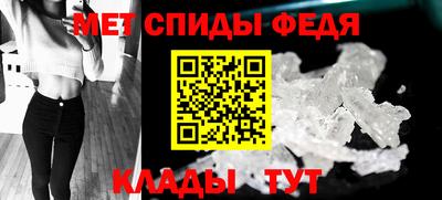 хмурый Кинель