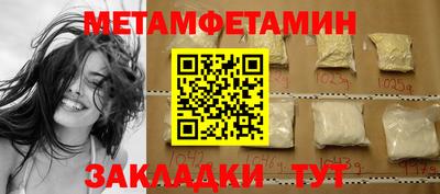 дживик Кингисепп