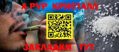хмурый Кинель