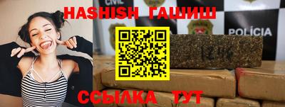 мдпв Кимры
