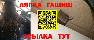 хмурый Кинель