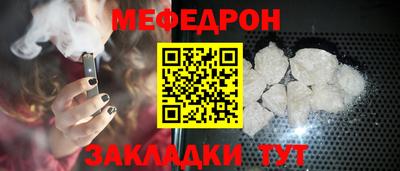 mix Конаково