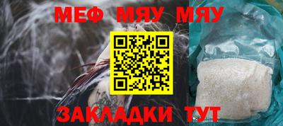 мдпв Кимры