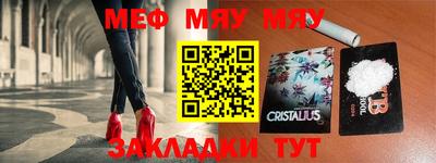 мдпв Кимры
