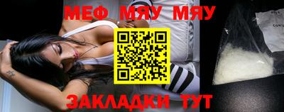 apvp Комсомольск-на-Амуре