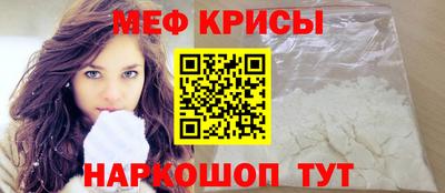 дживик Кингисепп