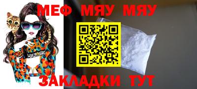 хмурый Кинель