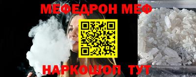 мдпв Кимры